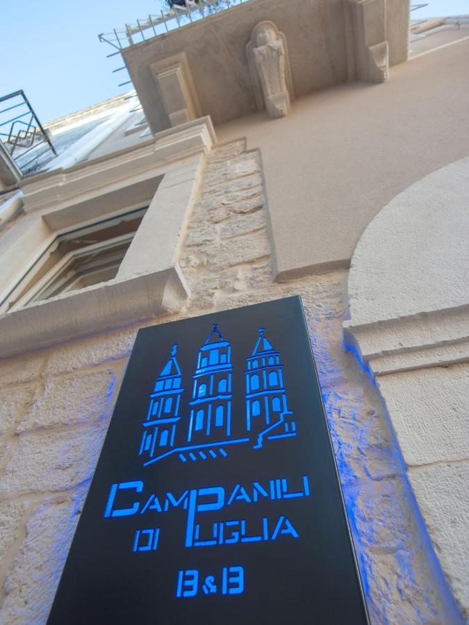 Campanili Di Puglia Frühstückspension 2*